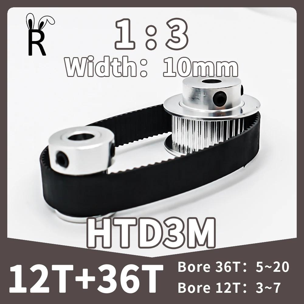 Ÿ̹  Ʈ Ʈ, HTD 3M     ŰƮ, Ʈ  10mm  3  20mm  1:3, 12T 36 